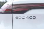 Mercedes-Benz EQC400 4Matic AMG Line 2019 года (UK)